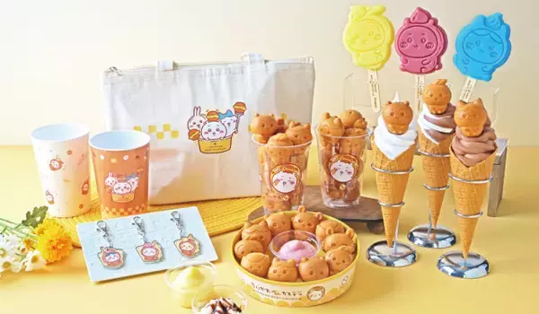 「ちいかわベビーカステラ」がオープン　“ふわもち”フード＆かわいすぎるグッズを紹介