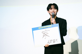 VOKSY DAYS長野蒼大、舞台あいさつで天然さく裂　小泉光咲ら共演キャスト総ツッコミ「かわいい～」