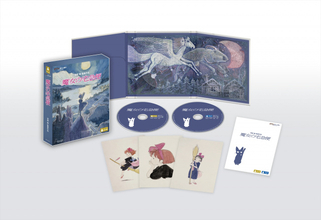 『魔女の宅急便』4K UHD化、11月25日発売　今年IMAX上映されたリマスター版を収録