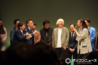 【タイタンライブ】真空ジェシカ・ガク、田中裕二の愛称“ウーチャカ”の由来を本人の前で話す　虹の黄昏は“らしさ”全開
