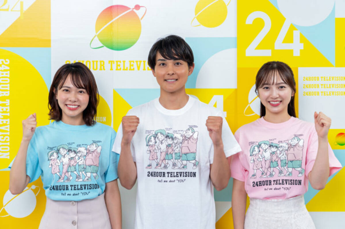 ジュニアアイドル 顔 読売テレビの新人アナ3人、『24時間テレビ』出演決定 目玉企画など中継に登場【コメントあり】 (2025年8月25日) - エキサイトニュース
