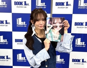 “遅咲きのヒロイン”NMB48和田海佑、写真集が話題で自信に　ストイックな体づくりで大胆カットに挑戦「4週間で5、6キロ落とした」