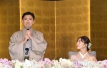 中村橋之助、元乃木坂46能條愛未と婚約　プロポーズのハプニング告白「全力で走って…」