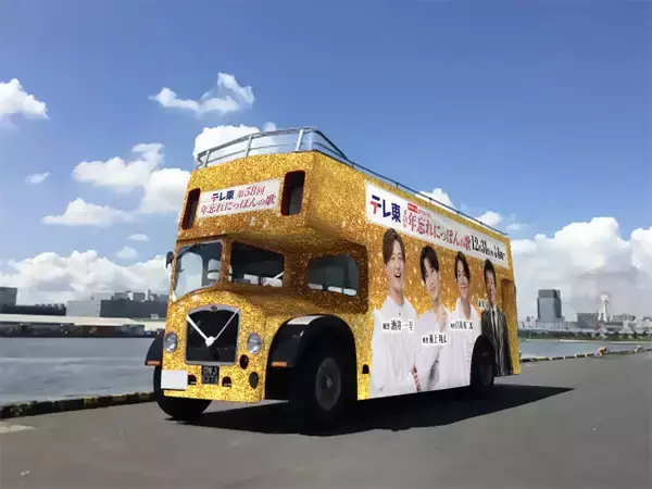 ラランド・ニシダ、大みそか歌番組の裏生配信でMC　6時間ボイストレーニングを受ける真空ジェシカ・ガクを見守る