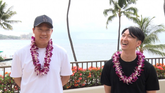 ABCテレビは『正月から虎バン』“ハワイ優勝旅行スペシャル”…ビーチショットも【大山悠輔＆近本光司コメント】