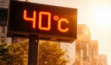気象庁、最高気温40度以上の日の名称を「酷暑日」に決定