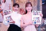 「皆藤愛子、15年続ける意外な“筋トレ信者”を告白「すべて解決する」　望月理恵も“ギリギリ”衣装で美脚披露」の画像1