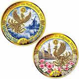 「天皇、皇后両陛下オランダ・ベルギー訪問記念の金貨セット販売　皇室とオランダ王室の絆を表現」の画像1