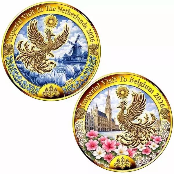 天皇、皇后両陛下オランダ・ベルギー訪問記念の金貨セット販売　皇室とオランダ王室の絆を表現