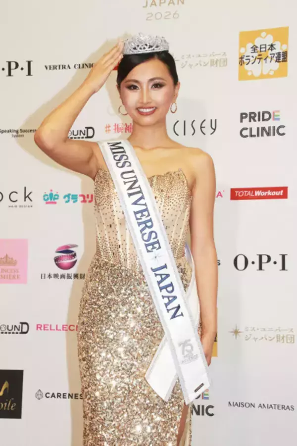 身長171cm・26歳の福岡代表・伊藤 さゆきさん、ミス・ユニバース日本代表に決定「子どもの頃から出演してきたミュージカルで、違いを活かすことを学んで成長しました」