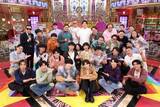 「『Golden SixTONES』史上最多ゲストがスタジオ乱入　総勢31人で大騒ぎ」の画像1