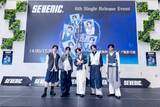 「『刀剣乱舞』俳優ら所属・SEVENIC、豊洲PIT単独ワンマン開催決定「さらに大きなステージへと突き進んでいきます！」」の画像1