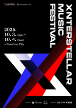 Ado、ONE OK ROCK、Aぇ! group、FTISLANDら日韓アーティスト集結　新フェス『XMF 2026』韓国で初開催