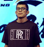 「【超RIZIN.5】『バラ呼び』に青木真也が登場　29日の公開練習直後にライブ配信」の画像1