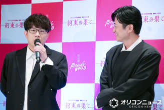 豊永利行、下野紘と2作連続Wキャスト「2人いるとうるさいと思われたのかな」
