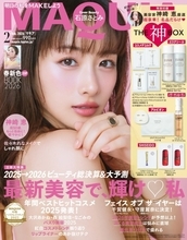 2児の母・石原さとみ「子供の存在を通して自分も成長」　家庭を持った“今”を丁寧に語る