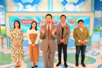 各地の朝番組アナ、年末に集結　『イチモニ！』福永裕梨アナ、『ドデスカ！』小松崎花菜アナ、『おは朝』岩本計介アナ、『アサデス。』宮本啓丞アナ