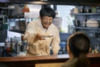 『田鎖ブラザーズ』山中崇、30年支え続けた“もっちゃん”店主役に手応え「白衣の汚れが人生を表している」