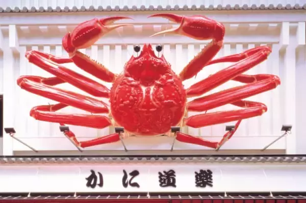かに道楽、6月22日が「かにの日」の理由＆当日実施イベントの内容発表　「空くじなし」全国店舗で実施