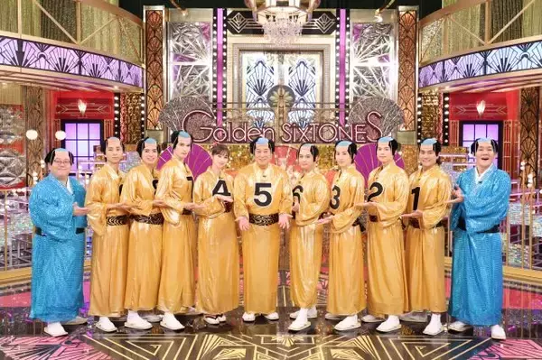 “本家”松平健、SixTONES冠番組名物「マツケンナンバー」初参戦　千葉雄大＆中条あやみも大暴走