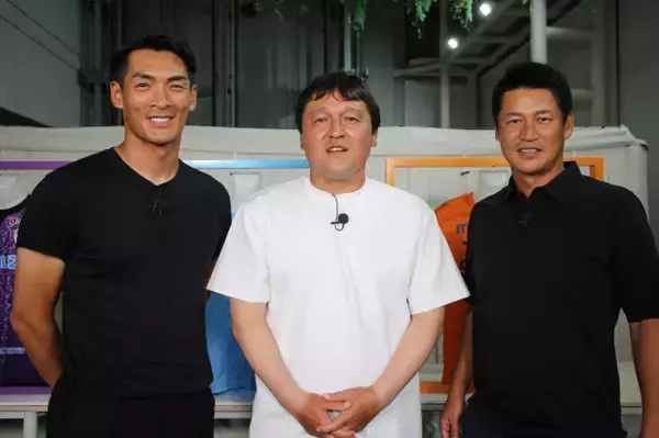 静岡Ｊリーグ３クラブ監督座談会　吉田孝行・秋葉忠宏・槙野智章が集結！静岡朝日テレビ7日放送