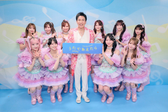“夏の紅白”NHK音楽番組『うたであえたら 2026』豪華コラボ続々決定　郷ひろみ×＝LOVE、M!LK×武南高校ダンス部など