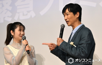 堺雅人、小野花梨と再会に満面の笑み　『南極料理人』で親子役　17年ぶりの本格再共演を熱望「またお尻を蹴ってください！」