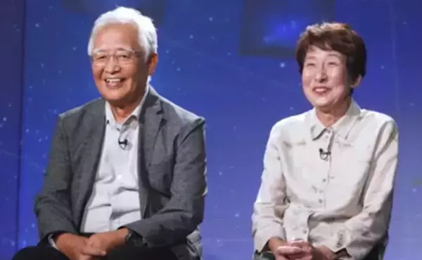 『新婚さん』78歳夫＆71歳妻、47年前に一目惚れ＆交際＆プロポーズも婚約破棄→離婚や死別を経験　再会のきっかけは“ネット”の写真「この人だ」