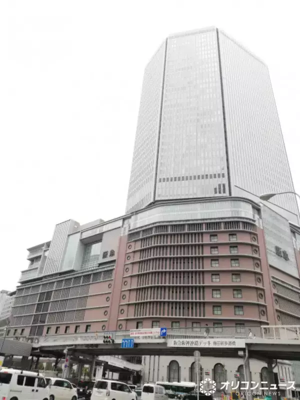 阪急阪神百貨店、約126万件の顧客情報漏えいか　予約サイトなどに不正アクセス