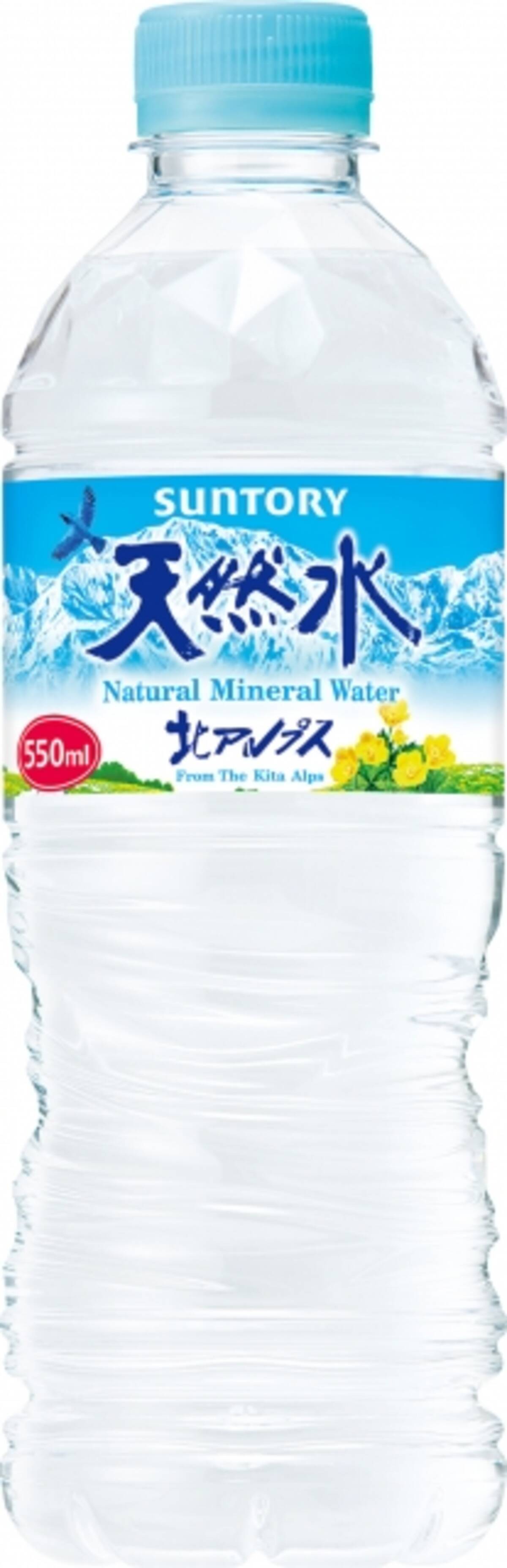 サントリー天然水 30年で40倍成長 水と空気はタダ の昭和時代から日本一売れる飲料水になった背景とは 22年7月6日 エキサイトニュース