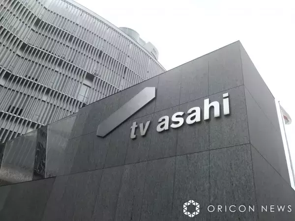 テレビ朝日公式VTuber・桜葉ハグ、来年3月31日で個人配信およびイベント活動を休止「家族の療養に専念」