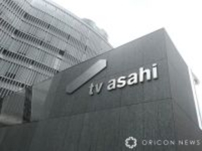 テレビ朝日公式VTuber・桜葉ハグ、来年3月31日で個人配信およびイベント活動を休止「家族の療養に専念」