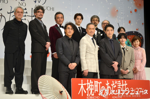 沢口靖子、渡辺謙と約40年ぶりの共演に笑顔　1987年『独眼竜政宗』以来「親子から幼なじみで元許嫁という間柄に」