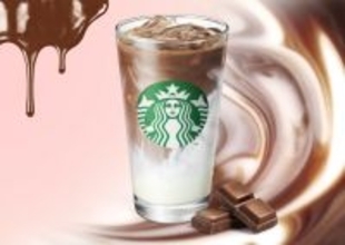 【スタバ新作】“三層の美しいグラデーション”バレンタイン仕様の新作　『スイート ミルク チョコレート』2・3より登場