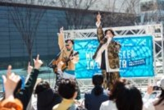 大阪駅前で無料の“音楽フェス”決定　ストリートミュージシャン54組集結　Omoinotake藤井怜央、Novelbright竹中雄大・圭吾・ねぎも登場へ