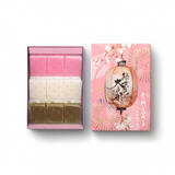 「緑黄色社会×ういろう、名古屋で商品化　4日間限定【販売店舗など詳細】」の画像1