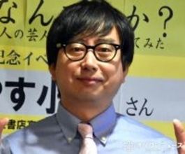「イケオジ!!!」47歳お笑い芸人、“激変”に反響　おいでやす小田が生放送でピンク髪→黒髪に大変身「めっちゃ爽やか」「オシャレなってる！」