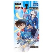 『コナン』模倣品カード流通で注意喚起「正規品と酷似」
