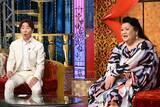 「マツコ『夜ふかし』も復帰　休養中に見た一番のニュースを語る」の画像1