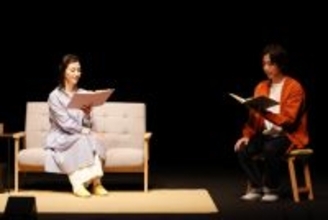 河合郁人×橋本マナミ&松崎祐介×宇垣美里、夫婦と子育てを描くリアルな物語が開幕【コメントあり】