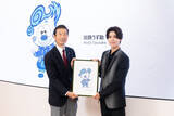 「timelesz・松島聡デザインの「淡路うず助」、南あわじ市公認キャラクターに認定　商品化進む」の画像1