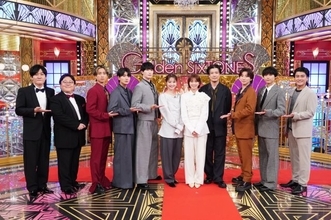 ドラマ『告白』共演・岡崎紗絵ら、主演・松村北斗の“バラエティーの顔”に驚き