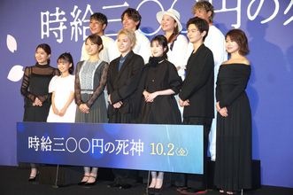 なにわ男子・西畑大吾、監督の「天最高」評価に喜び　バディ役・福本莉子は「勝手に友だちのような感覚」