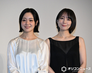 吉岡里帆、映画封切りで喜び　観客に「カフェ行きませんか？」　奈緒はエゴサーチを予告