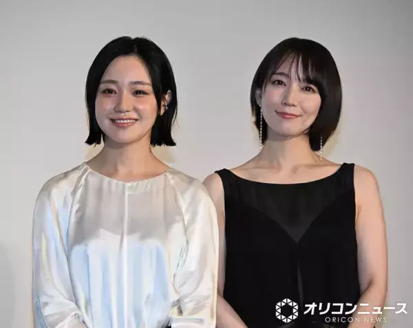 吉岡里帆、映画封切りで喜び　観客に「カフェ行きませんか？」　奈緒はエゴサーチを予告