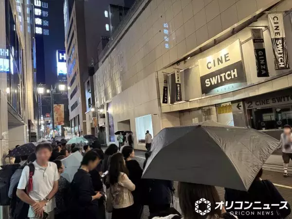 シネスイッチ銀座、71年の歴史に幕　最終上映後に拍手、映画ファン名残惜しむ