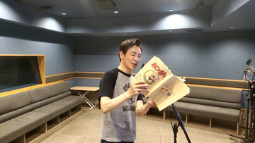 郷ひろみ、『おじゃる丸』に宇宙人役で出演「すごくかわいいので、一緒に楽しんで」　12月3日放送