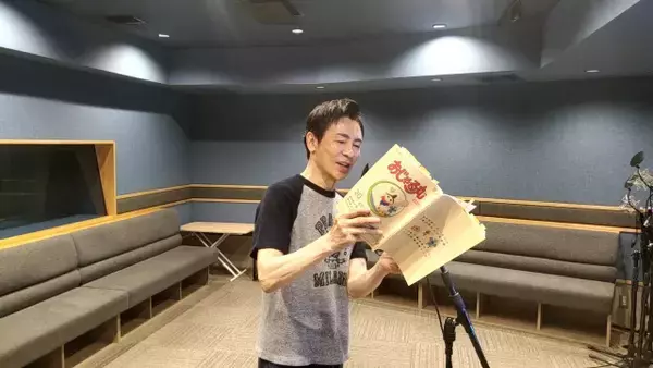 郷ひろみ、『おじゃる丸』に宇宙人役で出演「すごくかわいいので、一緒に楽しんで」　12月3日放送