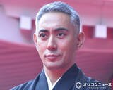 「市川團十郎、長女・麗禾＆長男・新之助たちとディズニー満喫「仲良しですね」「楽しそう」　思い出ショットを大量投稿」の画像1