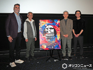 【ANIAFF】評価は高くても、観る機会が少ない――短編アニメーションの現在地